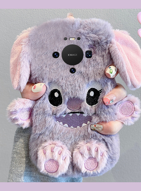 紫色史迪仔适用华为mate80手机壳meta80pro+卡通立体80promax可爱por秋冬季十冬天huawei毛绒绒硅胶毛茸茸软p