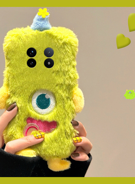 刺绣独眼怪兽适用vivoxfold3pro手机壳xfold2绿色xflip卡通vivo秋冬季vovo折叠屏毛茸茸vivi毛绒+十可爱硬壳