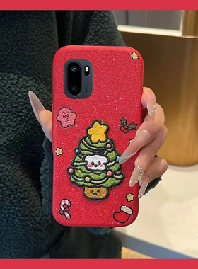 ins风刺绣圣诞树适用一加ace6手机壳ace5pro新年1+15红色13可爱12皮纹ace3仿皮acepro竞速版11r/2v/10t新款软