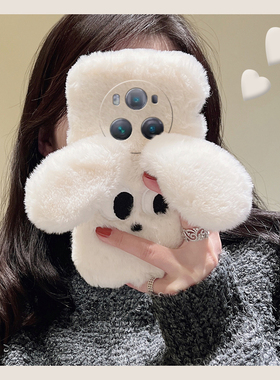 白色小狗适用华为荣耀play8tpro手机壳paly7t卡通6t立体5t硅胶magic6pro至臻版majic5保时捷版4/3honor毛绒绒