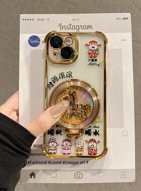 财神爷马上有钱支架适用oppofindx9pro手机壳fondx8s+立体x7ultra旋转十卡通0ppo新年oppo四角防摔马年本命年