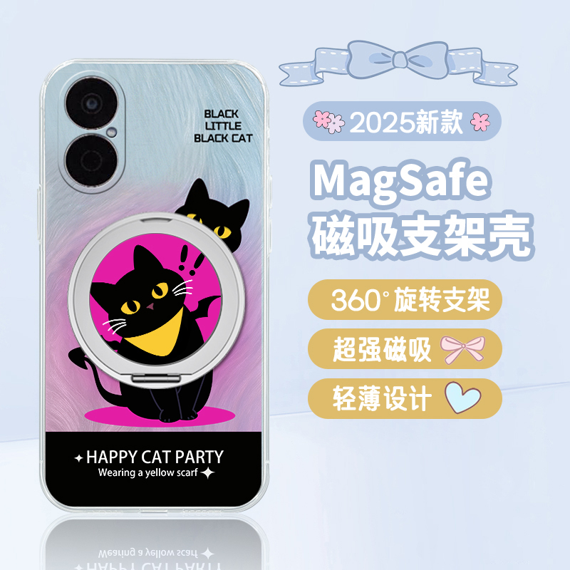 晕染黑色猫咪适用华为畅享70pro手机壳60x立体优畅享50plus可旋转20se磁吸0e畅想z支架9e卡通5g麦芒9硅胶8软p