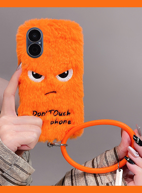 橙色生气表情适用华为畅享70pro手机壳60x斜挎优畅享50plus可背带20se秋冬季0e畅想z毛绒9e毛茸茸5g麦芒9软2