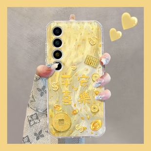 2025平安喜乐适用魅族21pro手机壳20简约18pro立体18x新年17金箔16spro羽纱16t硅胶16x16thplus/meizu/16th软