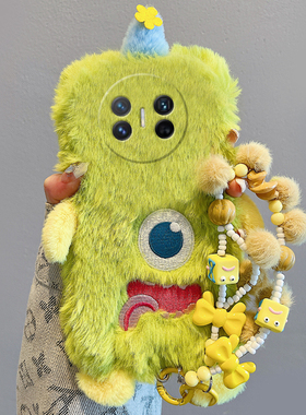 绿色独眼怪适用华为magicv3手机壳magicvs2立体p50挂链pockets卡通matexs2毛绒绒x5折叠屏x3硬壳pocket2秋冬