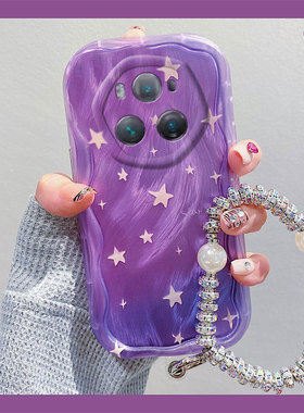 紫色梦幻星星适用华为荣耀畅享70pro手机壳play8t高级感60x小众5t畅玩50plus羽纱40波浪纹30硅胶20韩系10女3