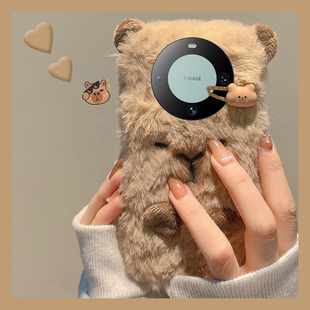 毛绒绒卡皮巴拉水豚适用华为mate60pro手机壳50e毛茸茸40e卡通30epro可爱rs保时捷5g 十冬天por超萌mt绒毛m60