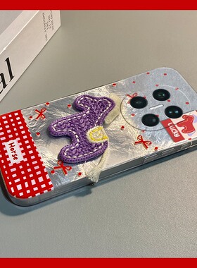 2026紫色小马适用华为matex7手机壳metax6典藏版magicv5卡通mgiacvs3新年xs2立体p50pocket折叠novaflip硬壳