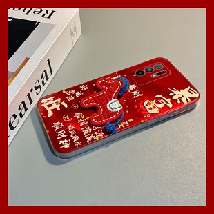 马上有钱小马适用oppoa3pro手机壳a2x刺绣a1卡通a97新年a96红色a95a93a91a72a58a57a52a32a11a9a31a8a5本命年