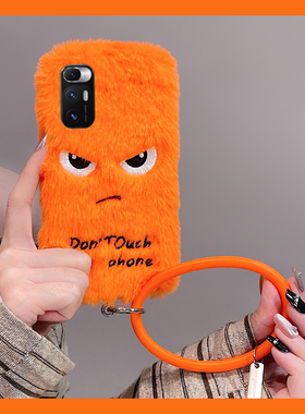 橙色生气表情适用小米mixfold4手机壳mixfold3斜挎mixfold2折叠屏mixflip可背带mi秋冬季毛绒毛茸茸卡通手环