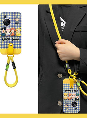 蓝色格纹适用华为畅享70pro手机壳60x立体优畅享50plus一家人20se挂绳10e畅想z斜挎9e日韩5g麦芒9硅胶8可背女