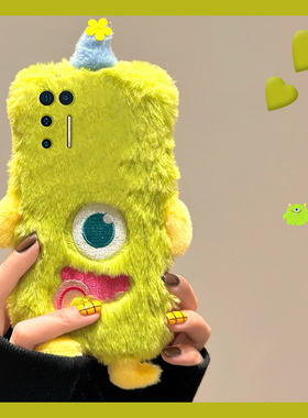 刺绣独眼怪兽适用坚果pro3手机壳pro2绿色pro2s卡通r2秋冬季r1硅胶por毛绒毛茸茸全包防摔暖手立体可爱冬天软