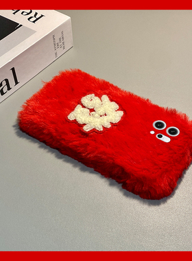 2026刺绣发财适用opporeno15手机壳reon14红色13新年12pro秋冬11秋冬季10por+本命年9潮牌7se立体5k/4se/oppo