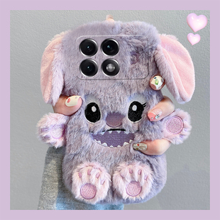 紫色史迪仔适用小米红米k70pro手机壳k60e至尊版 12c硅胶k20 k50卡通turbo3立体k40s可爱k30s毛绒绒k30i秋冬季