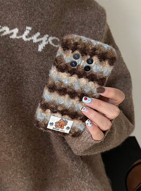 条纹线条kt猫适用华为magicv3手机壳magicvs2拼色p50贴纸pockets秋冬季matexs2毛绒x5折叠屏x3卡通ocket2硬壳