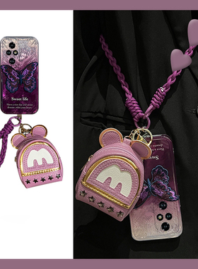 紫色刺绣蝴蝶适用华为荣耀200lite手机壳honor100pro斜挎90gt可背80零钱包70日韩60se高级v40i+x50十x40i硅胶