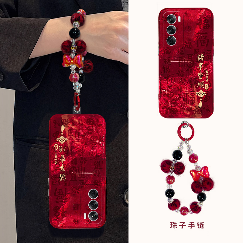 2025诸事皆顺适用opporeno13手机壳reno12pro红色reon11挂链10por+十9新年7se喜庆6中国风5k过年4se硅胶3手提
