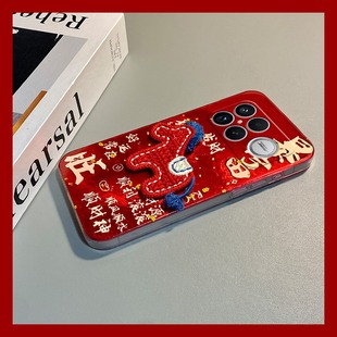 k30i k40s 12x软 k50刺绣turbo4马年3 马上有钱小马适用小米红米k90promax手机壳k80红色k70pro新年k60e至尊版