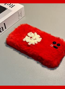 2026刺绣发财适用oppofindx9plus手机壳fondx8红色x50pro新年k12x毛绒x7秋冬季x6por/ultra/x5/x3/realme潮牌