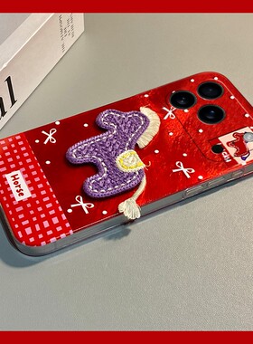 紫色刺绣小马适用苹果17air手机壳iphone16promax卡通15plus新年14红色13mini迷你12立体11马年xr8软7xsmax6