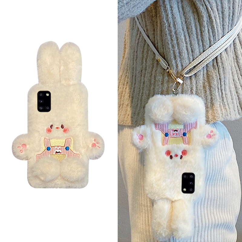 白色立体兔子适用三星a90手机壳a80斜挎a70s可背a50可爱a30秋冬a20毛绒绒a10硅胶a52卡通a8s女galaxy/a53/f52