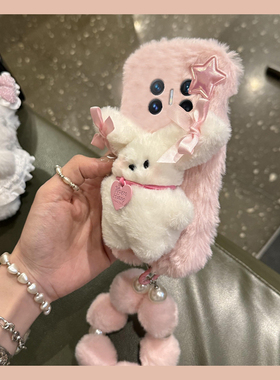 星星蝴蝶结兔子适用华为magicv3手机壳magicvs2卡通p50挂链pockets秋冬季matexs2毛绒x5折叠屏x3毛茸茸ocket2