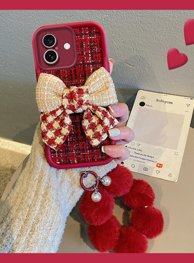 撞色蝴蝶结适用苹果16手机壳iphone15promax小香风14plus毛球13挂链12红色11p日韩8xr绒布7/xsmax/6s/se2/3女