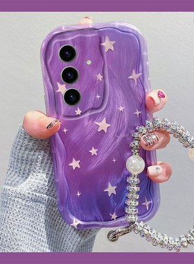 紫色梦幻星星适用三星s23ultra手机壳s22+高级感s21fe小众a54羽纱a51波浪纹a72硅胶a33韩系a32新款a71十a34女