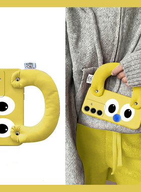 搞怪表情适用三星s24plus手机壳s23+s22十s21ultra趣味s20fe黄色s10充棉note20腕带10a硅胶32a51日韩galaxy女