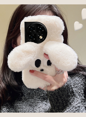 白色小狗适用oppo一加12手机壳ace3卡通2pro立体2v可爱11毛茸茸9rt毛绒绒8t硅胶7tpro趣味6t秋冬季1+oneplus