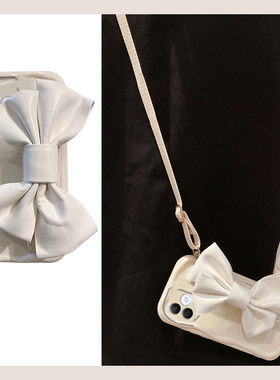 白色蝴蝶结适用华为荣耀x60i+手机壳x50i立体畅享70pro腕带play8t斜挎magic6可背5t畅玩50plus硅胶60x十30女p