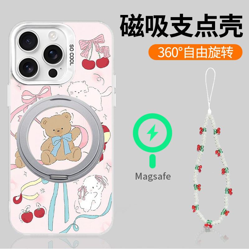 樱桃蝴蝶结小熊适用苹果16pro手机壳iphone15promax立体14plus可旋转13磁吸12支架11手链8xrmax/7xs/6s/se2/3