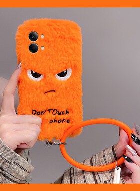 橙色生气表情适用小米红米turbo5手机壳turbo5max斜挎五可背带redmi秋冬季硅胶毛绒毛茸茸全包防摔斜跨冬天软
