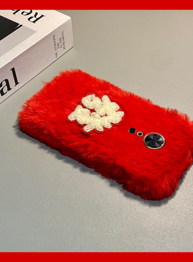 2026刺绣发财适用美图m8机壳m8s红色t8新年t8s毛绒t9秋冬季v6本命年硅胶全包防摔潮牌新款马年立体喜庆软壳女