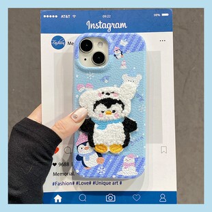 毛绒刺绣企鹅适用oppoa97手机壳a96可爱a93s挂链a92s卡通a72立体a53仿皮a58x皮纹a57秋冬a56硅胶a55软a32/a36