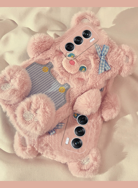 粉色小熊适用opporeno12pro手机壳reno11立体reon10+十9蝴蝶结8可爱7se毛绒绒6秋冬季5k硅胶4se卡通3趣味oppo