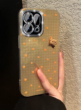满屏星星蝴蝶结小熊适用oppofindx9plus手机壳fondx8pro格纹x7ultra挂链x6可爱x5冰川纹k12x卡通k11立体0ppo