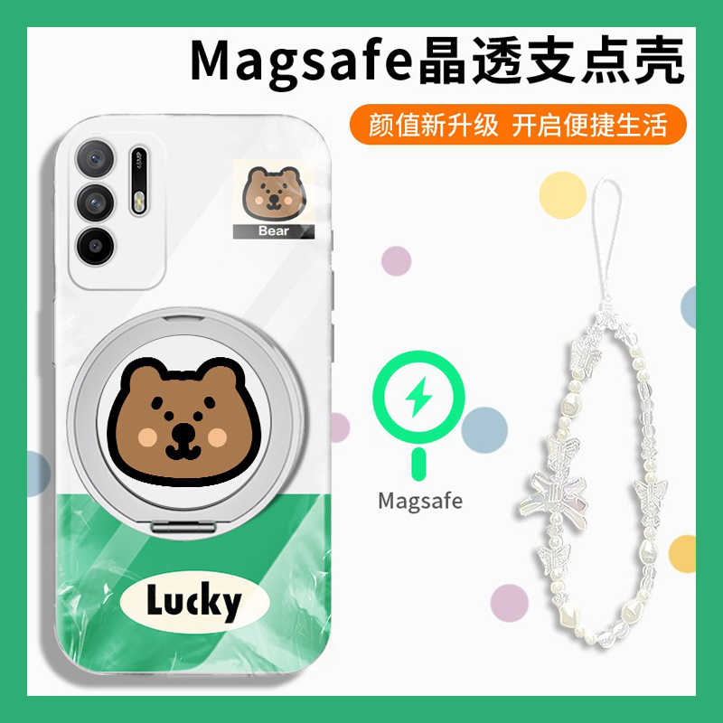 拼色可爱小熊适用oppoa3pro手机壳a2x卡通a1立体a97可旋转a96支架a95手绳a93a91a72a58a57a52a32a11a9a31a8a5