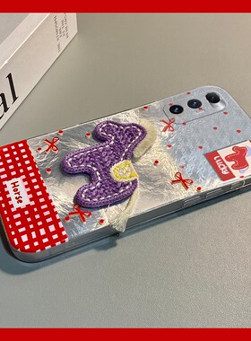 2026紫色小马适用小米mixfold4手机壳mixfold3刺绣mixfold2折叠屏mixflip新年mi卡通立体马年冰川纹新款硬壳