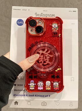 红色财神爷发财支架适用vivoiqooneo11手机壳iqoo15立体y500旋转y300pro+挂链y300i新年十马年iq00本命年vivo