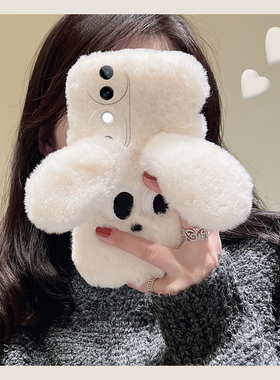 白色小狗适用vivos19pro手机壳s17t卡通s16e立体t1可爱s15毛茸茸s12毛毛s10硅胶s9毛绒绒s7趣味s6秋冬s1/vivo