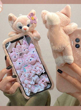 趴趴琳娜贝儿适用华为magicv3手机壳magicvs2可爱p50少女心pockets秋冬季matexs2毛绒x5折叠屏x3硬壳ocket2