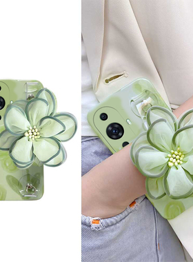 绿色花朵适用华为nova12pro手机壳novo11ultra腕带nowa10z立体nove9se斜挎8硅胶7i活力版6小清新5z斜跨4e女3i
