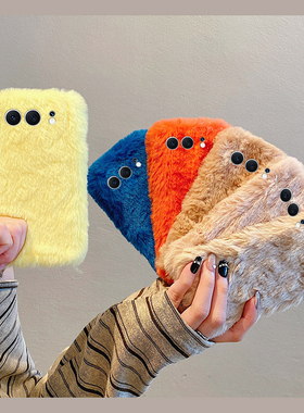 简约纯色黄色适用华为荣耀500手机壳500pro兔毛五百保暖por秋冬季huawei硅胶honor毛茸茸全包防摔毛毛毛绒软p