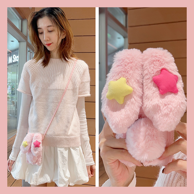 粉色星星兔子适用华为magicv3手机壳magicvs2斜挎p50可背pockets秋冬季matexs2毛绒x5折叠屏x3卡通ocket2硬壳