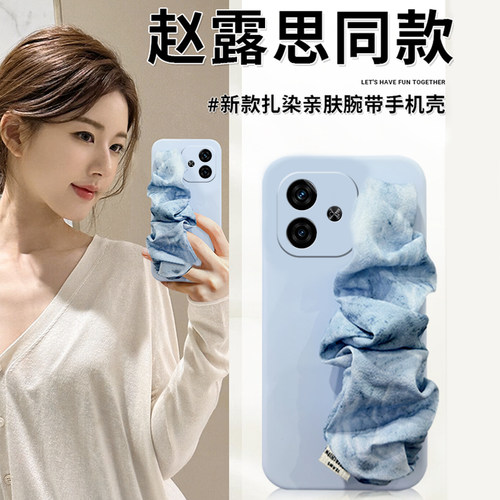 赵露思同款适用vivoiqooz9x手机壳iqooz9turbo立体z8x蓝色z7i丝绸z6x腕带z5日韩z3硅胶vivo高级感iq00液态女p