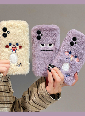 紫色饼干丑萌表情适用华为荣耀400pro手机壳300ultra卡通200lite可爱100秋冬季90毛绒80se软x70i/60i+十50se