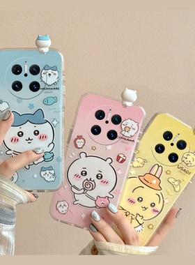 小八乌萨奇吉伊适用华为mate70pro+手机壳meta60立体mata50e趴趴rs保时捷设计mete40e十m30卡通20x呆萌10可爱