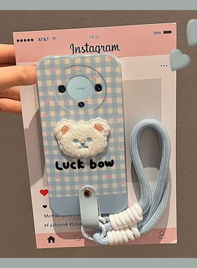 蓝色格子适用华为mate60pro手机壳mata50e立体rs保时捷设计mete40e+十meta30刺绣20x小熊10硅胶卡通挂绳可爱p