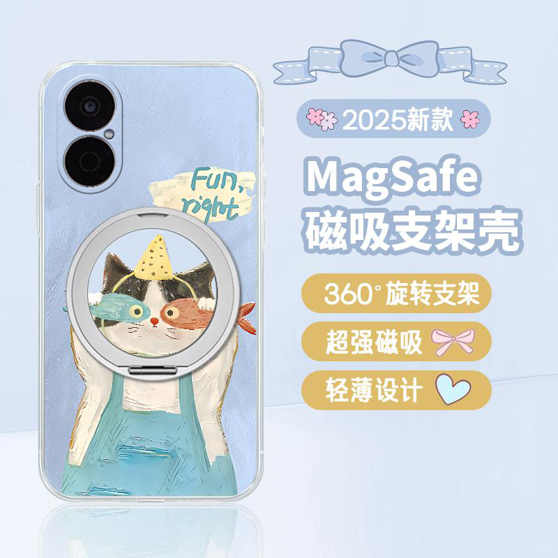 油画小鱼猫咪适用华为畅享70pro手机壳60x立体优畅享50plus可旋转20se磁吸0e畅想z支架9e卡通5g麦芒9硅胶8软p